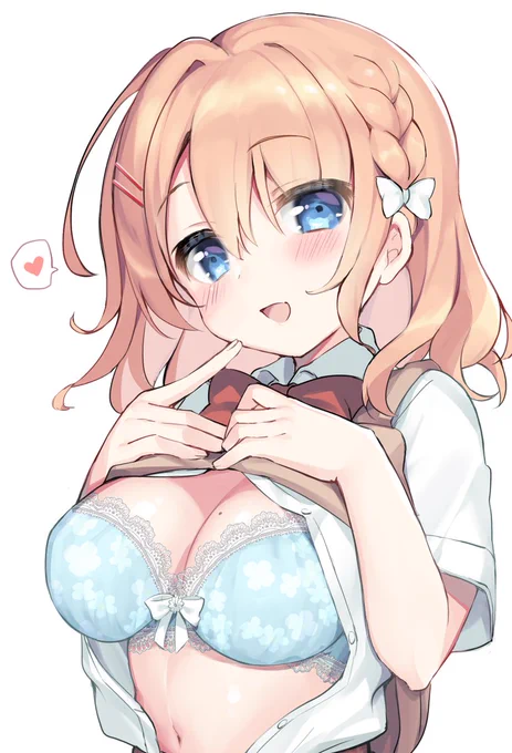「みせてあげてもいーよ?♥」https://t.co/zHKYMCNy21 #Skeb #Commission 