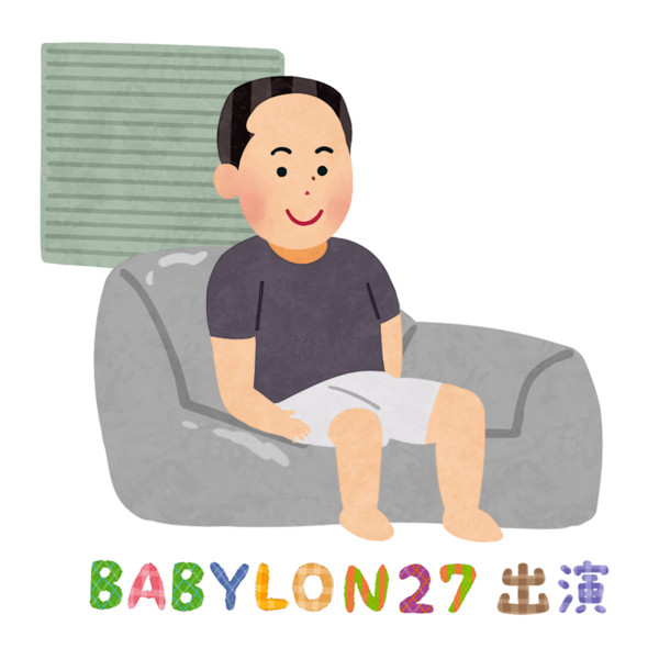 いらすとやで再現のtwitterイラスト検索結果 いらすとやで再現のtwitterイラスト検索結果