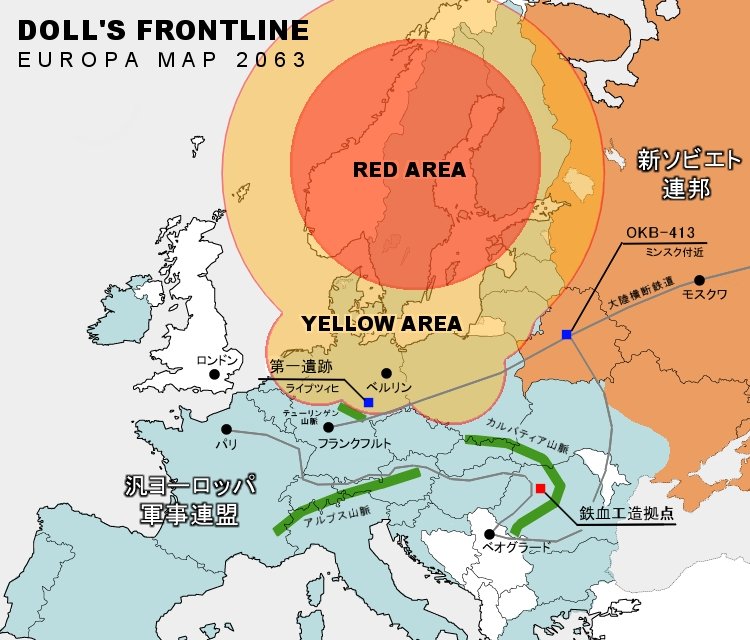 神城蒼馬 Ar Twitter ドイツ東部からチェコ ベラルーシ国境を通って西カルパティア山脈まで山岳地帯が続いてるのと ヨーロッパ の大陸風はバルト海からベラルーシ方面 アドリア海からウクライナ方面に吹いてるから中央ヨーロッパ南東部が広範囲に汚染されたとは考え