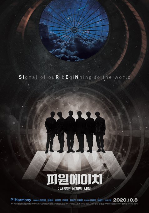 fncmusicjapan's tweet photo. #ヨンファ
ヨンファ出演映画『P1H：新しい世界の始まり』より20分を越えるスペシャルハイライト映像が「GYAO!」にて日本初独占配信スタート!!

▼視聴ページ
https://t.co/miID3cajH1

スペシャルハイライトにはヨンファ出演シーンも!!ぜひご覧ください!! https://t.co/ZEEH92yHBt