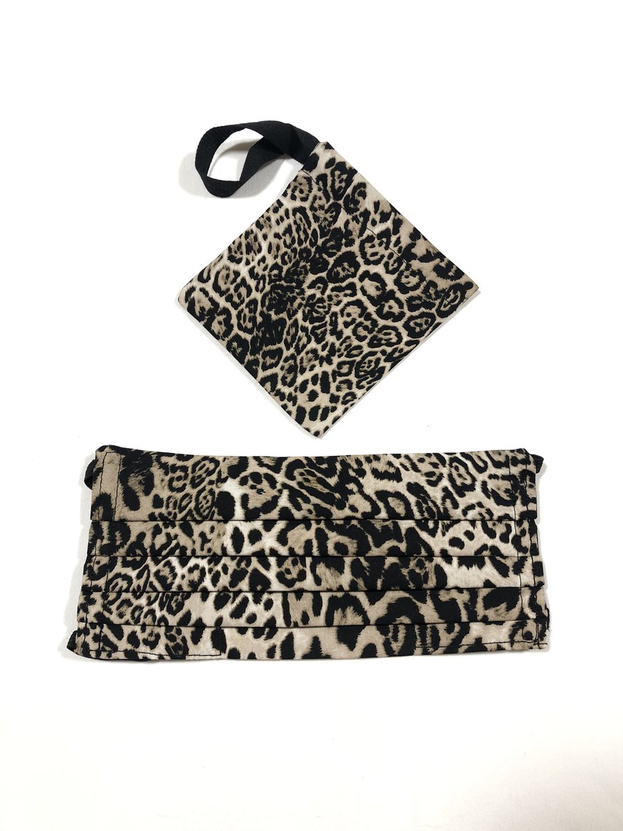 Snow leopard print mask and bag in 100% quality cotton.

All our masks are double layered cotton with a filter pocket, adjustable toggles &amp; bendy nose strip 👌🏼

This handy bag can hang from your belt loop so your mask is always right there when you need it.