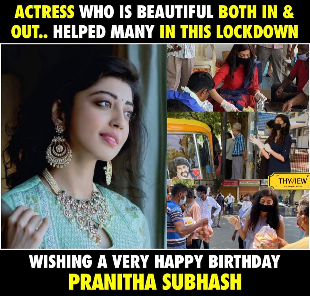 Saimanikumar18's tweet photo. Girl with golden heart ❤️❤️❤️
@pranitasubhash  😍😍😍
#HappyBirthdayPranitha 
#HBDPranithaSubhash  
@pranitasubhash 🙈 https://t.co/CfdCYy7WaW