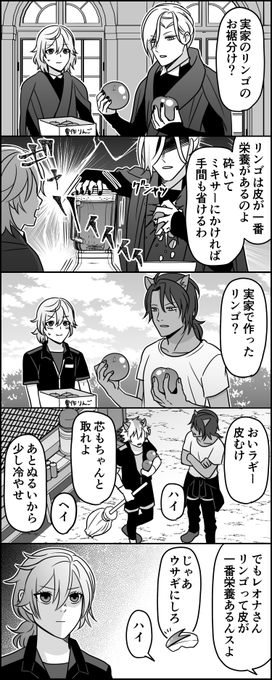 「強さ」ってなんなんでしょうね 