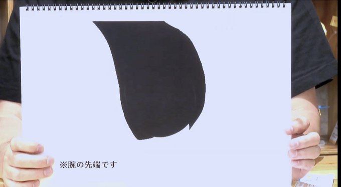 Hiroharu Ito Alvisさん の最近のツイート 2 Whotwi グラフィカルtwitter分析 Hiroharu Ito Alvisさん の最近のツイート 2 Whotwi グラフィカルtwitter分析