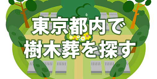 葬のtwitterイラスト検索結果 古い順 葬のtwitterイラスト検索結果 古い順