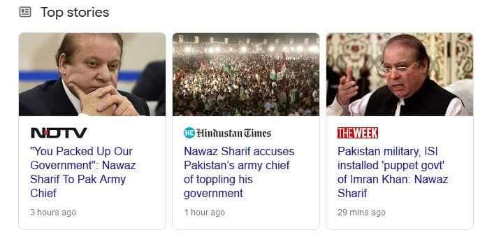 Indian Newspapers' TOP Headlines cover Nawaz Sharif's Nasty ATTACK on #PakistanArmy 👎 Nawaz Sharif is the new Altaf Husain. What do you think? Pen down your thoughts! 🤔 @siasatpk Join me LIVE on YouTube:👇 youtu.be/9dVC00B5oyI