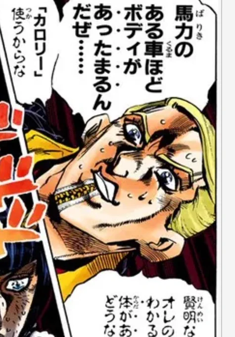 どうでもいいけどここの兄貴裕ちゃんにそっくりすぎでは???
もうそれにしか見えないんだけど 