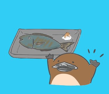 焼き魚のtwitterイラスト検索結果 古い順 焼き魚のtwitterイラスト検索結果 古い順