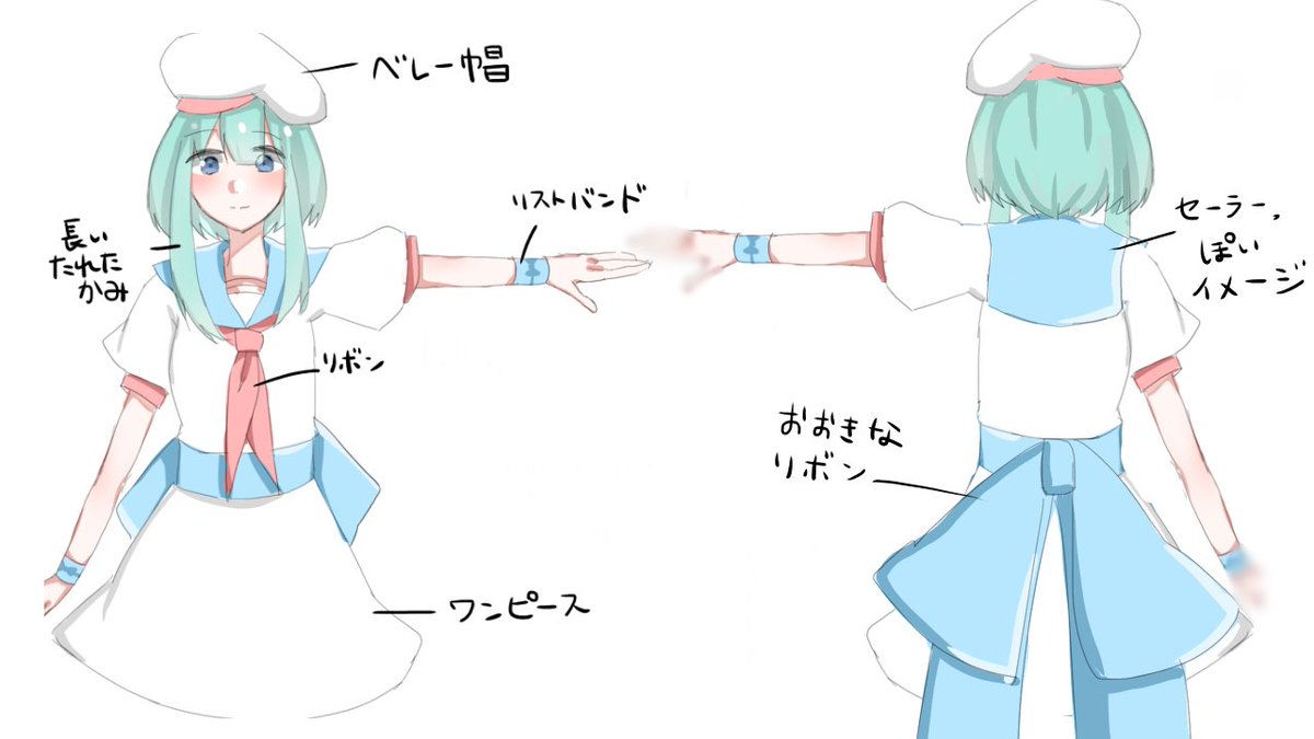 水咲 tweet media
