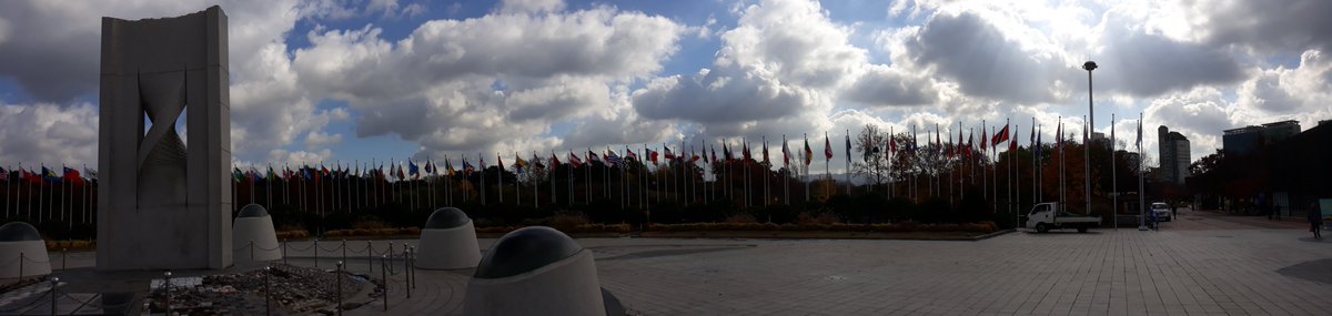 31. Panoramic view of the flags on each side of the monument ... i think it is safe to say the FLAG SEGMENT of this thread has officially BEGUN!