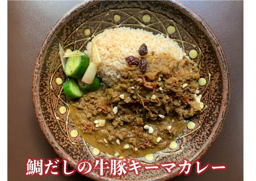 みんなの 自由人酒場 すき焼き 口コミ 評判 食べたいランチ 夜ごはんがきっと見つかる ナウティスイーツ