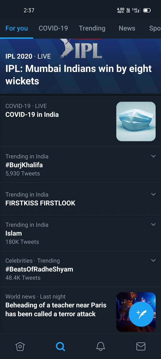 YoursJitesh's tweet photo. #FirstKissFirstLook https://t.co/Ki2cXeGBV3