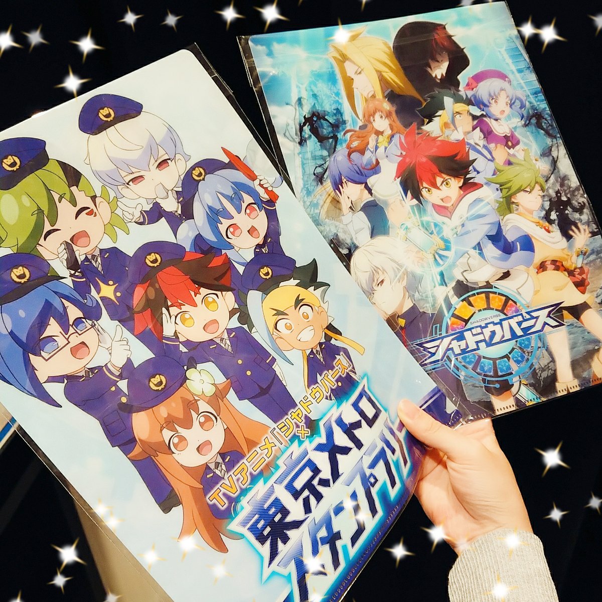 シャドウバース イベント情報】 🚊東京メトロスタンプラリー開催中