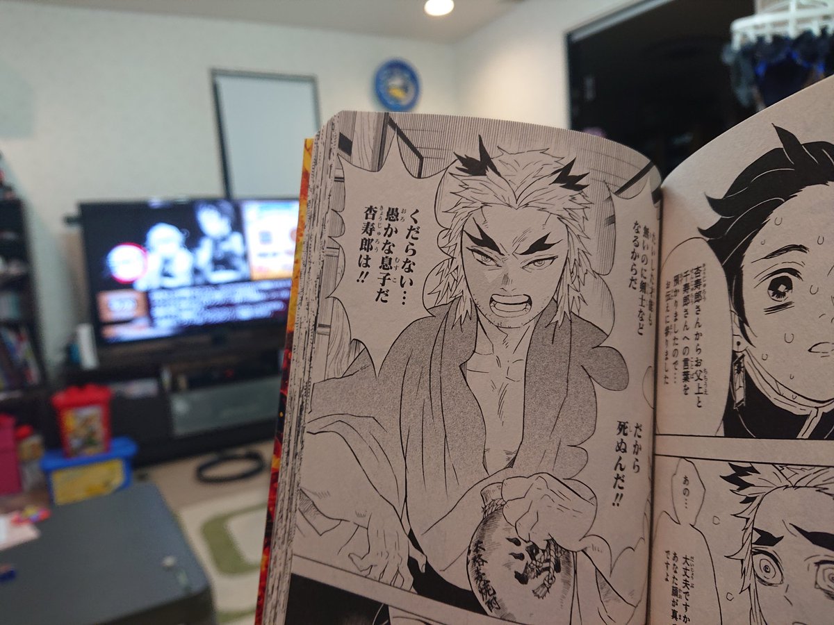 ケイコ No Twitter 煉獄さんのお父さんってさ とらの声だよね え パンフ繰る 小山力也さん 合ってる 猗窩座の声がカヲルくんだと気づかなかったくせに うちの息子はちょいちょいブッこんできます 鬼滅の刃 うしおととら エヴァンゲリオン ケイコ No Twitter 煉獄さんのお父さんってさ とらの声だよね え パンフ繰る 小山力也さん 合ってる 猗窩座の声がカヲルくんだと気づかなかったくせに うちの息子はちょいちょいブッこんできます 鬼滅の刃 うしおととら エヴァンゲリオン