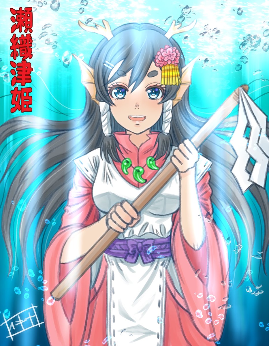 Twoucan 日本の神様 の注目ツイート イラスト マンガ コスプレ モデル Twoucan 日本の神様 の注目ツイート イラスト マンガ コスプレ モデル