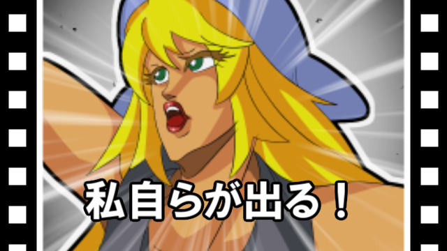 知的風ハットのtwitterイラスト検索結果 知的風ハットのtwitterイラスト検索結果