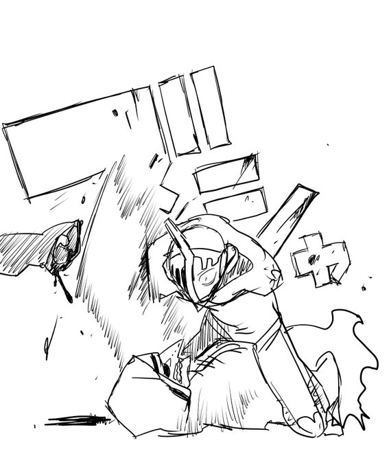 ボツんなった漫画の設定などなど供養… 