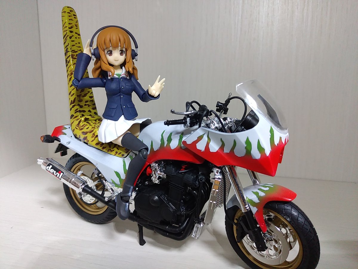 でっていう on X