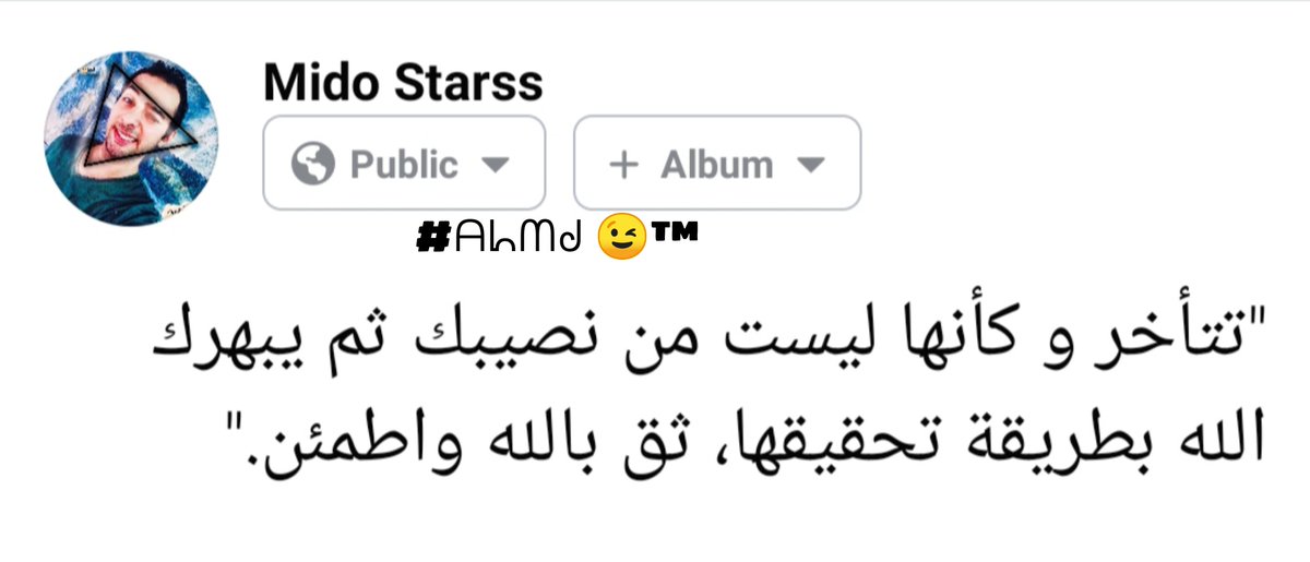 midostars's tweet photo. https://t.co/Abf1TO1dg0