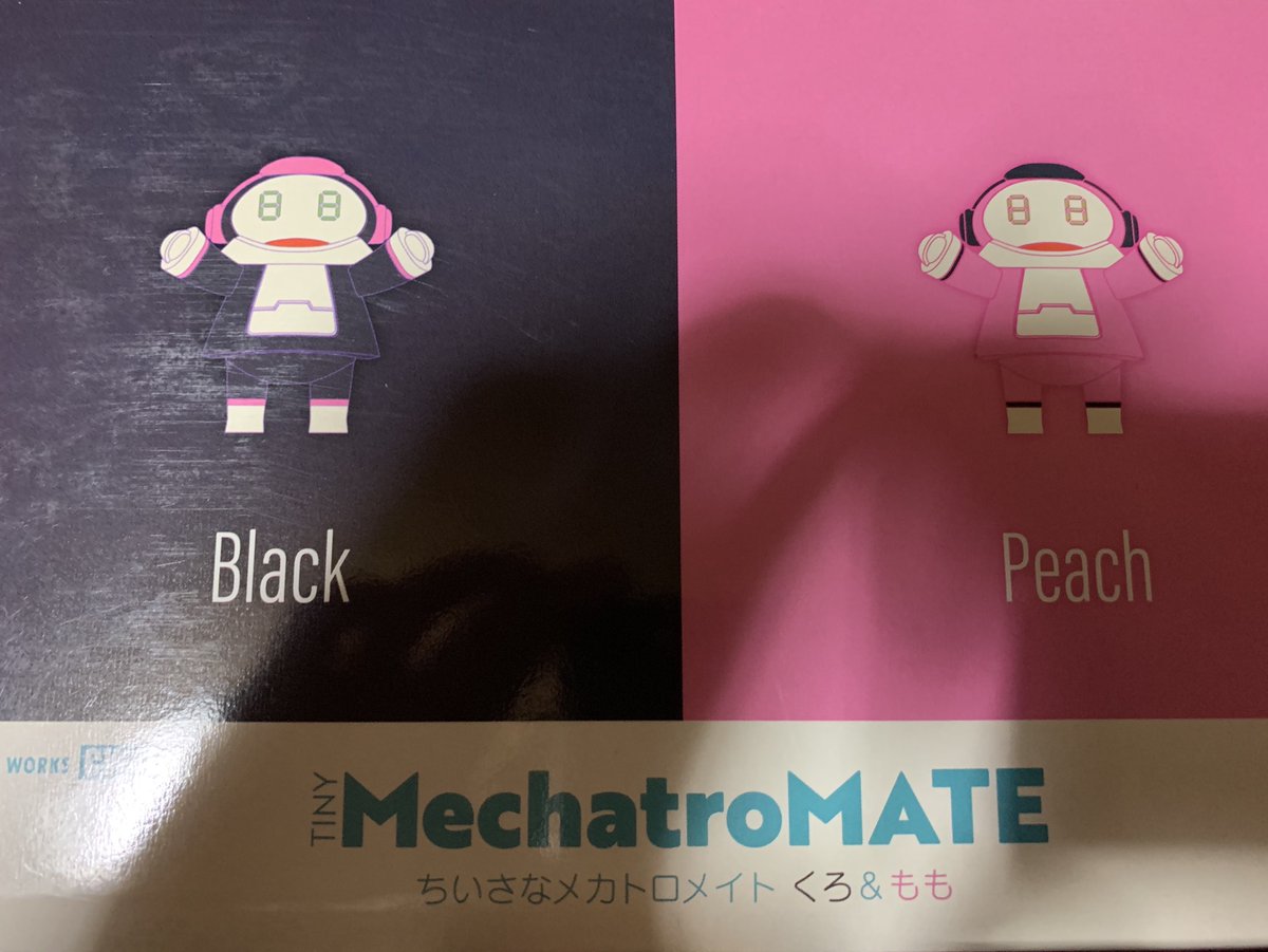 ひよこくん 仮面ライダー響鬼とメカトロメイトを入手 響鬼カッコいい フィギュアライズスタンダートは顔が大きめなのね メイトはメカトロショップ用に期限までにできるかなぁ