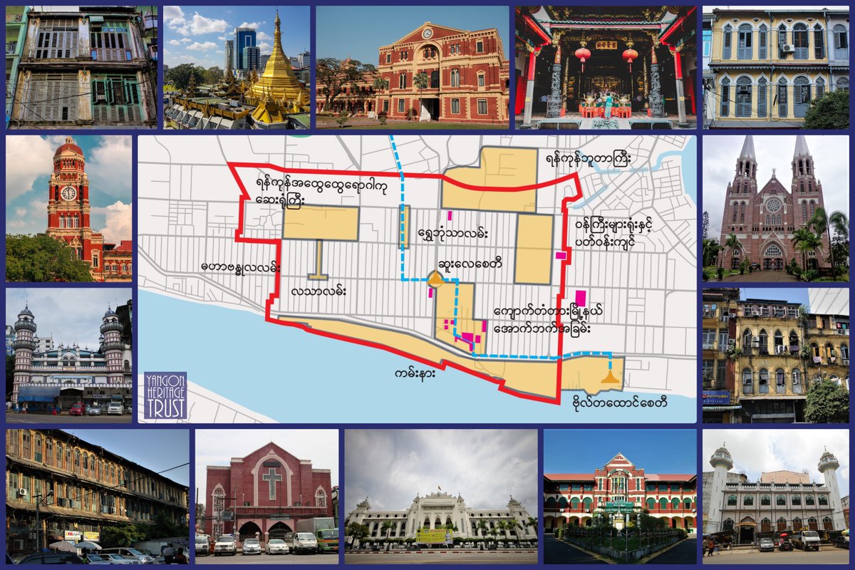 yangonht's tweet photo. Those 2,122 heritage structures that YHT team has recorded within the historic downtown conservation area show a great deal of variety. 

They include historic heritage buildings such as the Secretariat, City Hall, High Court and the religious sites and even residential flats. https://t.co/dyGuJIwO0M