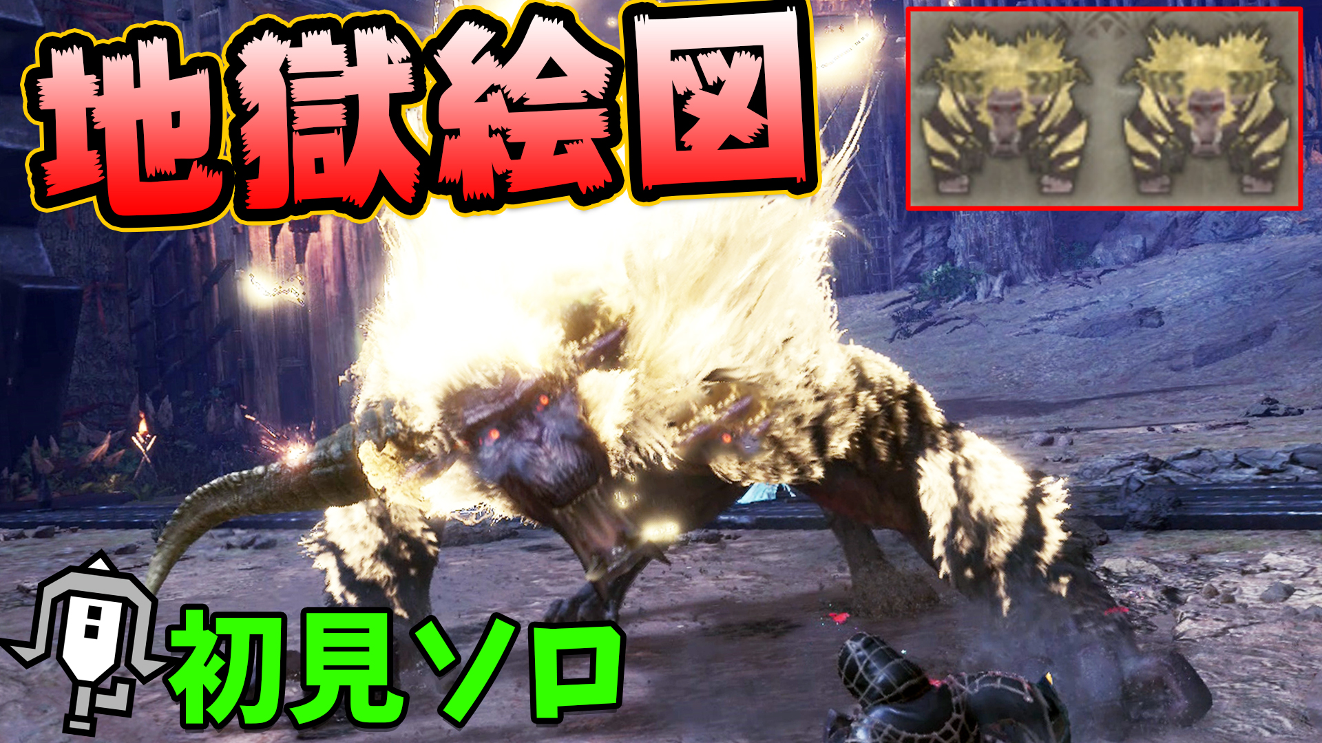 桜ころみん モンハンサンブレイク あつ森 動画up 弾補給できないっていう ボウガン使いにとって鬼畜すぎるクエストにもちろん ライトでいってきたよ 絶対やるべき地獄のクエスト 激昂したラージャン２体同時にライトボウガンで初見ソロ挑戦 対策装備も