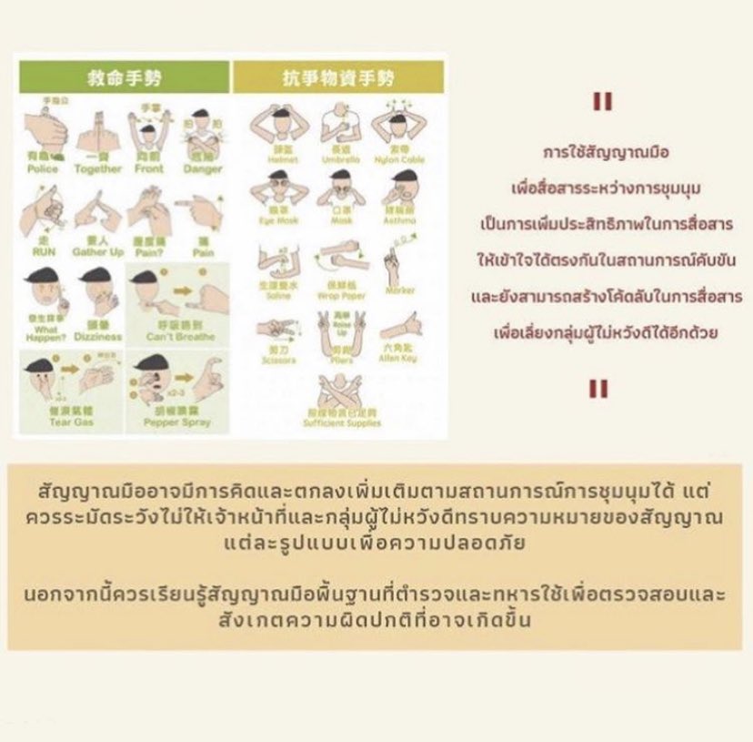yuki [ Closed ] tweet media