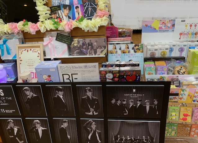 ハッチ クッション 眉をひそめる 函館 Cd 販売 思い出す ご飯 アドバンテージ