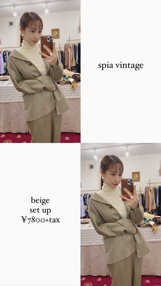 ❤︎
本日もご来店ありがとうございました！

set upの紹介です🌷
秋冬物沢山入荷しております！
お近くに来た際は是非、
ご来店お待ちしております❤︎

明日も12:00〜19:00で
お待ちしております！