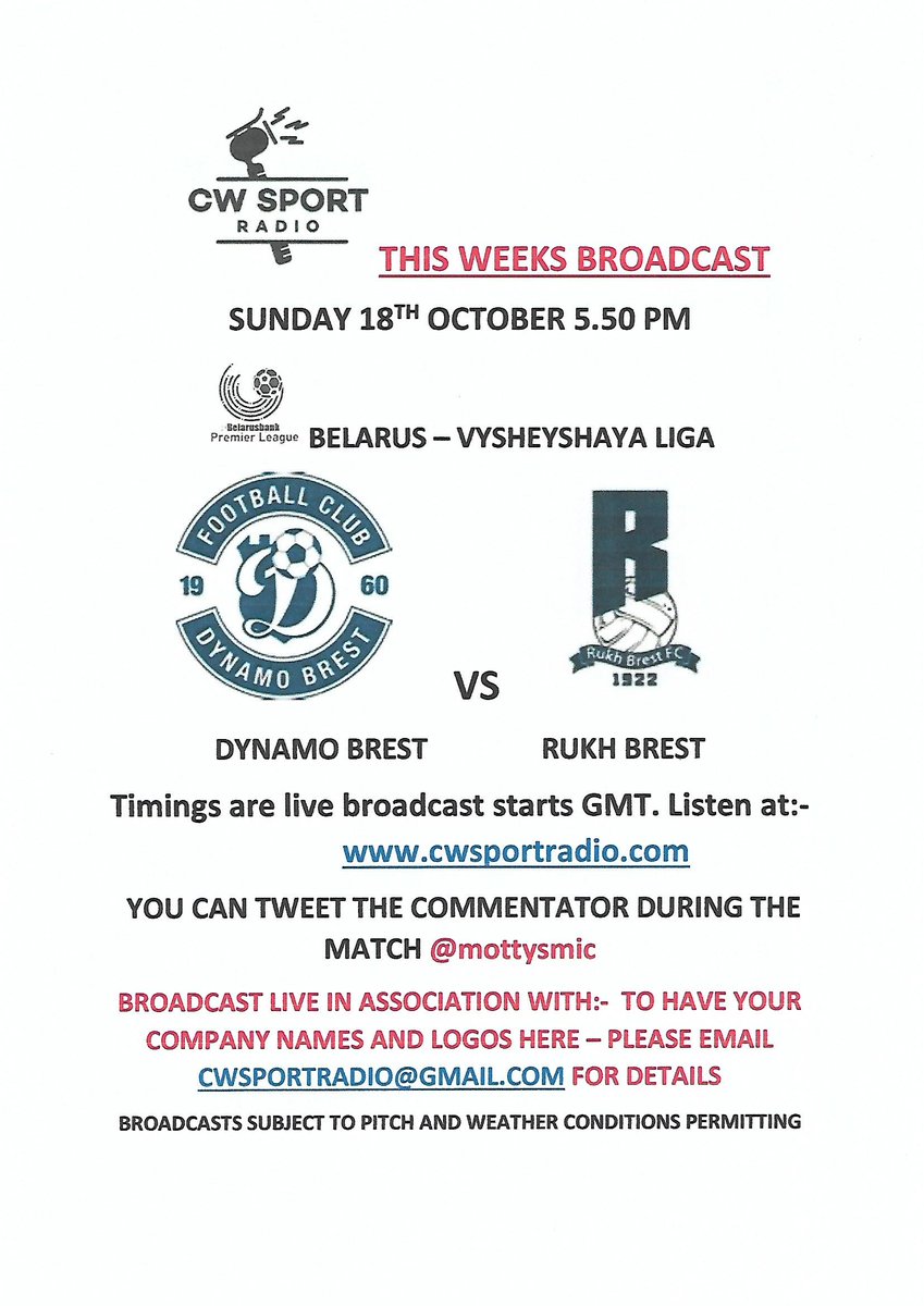 Bit of hasty re-arranging from what I had planned, but Im sure the lockdown boyz wont mind some of this.. <a href="/belarusff/">ABFF | Belarus Premier league</a> <a href="/bpl_english/">Belarus Football Fans ⚽️🇧🇾</a> <a href="/rusnlf/">Russian Non-League Blog</a> <a href="/NLBelarus/">Non-League Belarus</a> <a href="/BelarusFootbal1/">Belarusian Football</a> <a href="/asb_belarusbank/">Беларусбанк</a> @Pavelsleftfoot