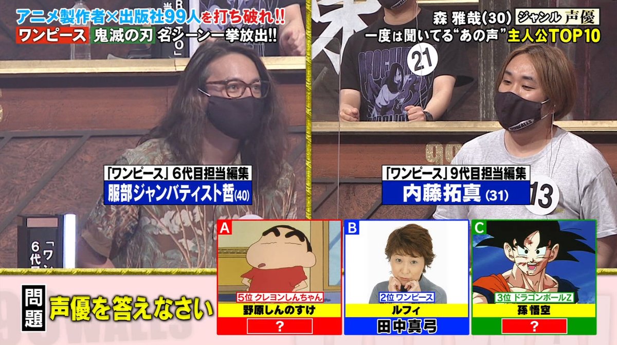 Jossaesiptepl 最も人気のある 服部ジャン バティスト哲 服部ジャン バティスト哲 バクマン Jossaesiptepl 最も人気のある 服部ジャン バティスト哲 服部ジャン バティスト哲 バクマン