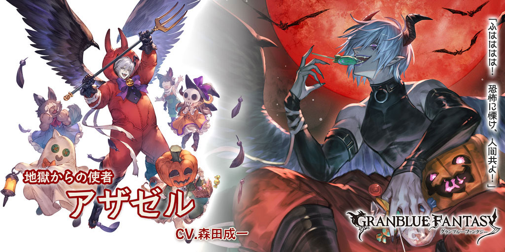 Waty Watychan Twitter