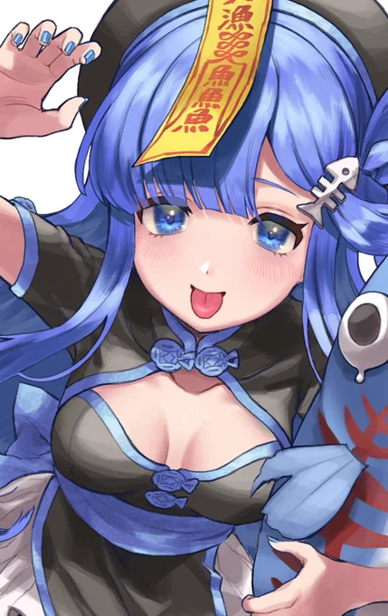 お魚キョンシーれす? 