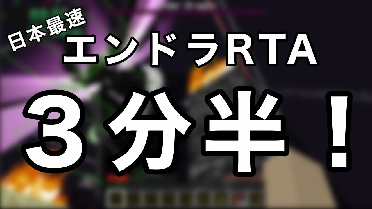 おんりー Keimajirou 凄い ﾟdﾟ艸 Twitter