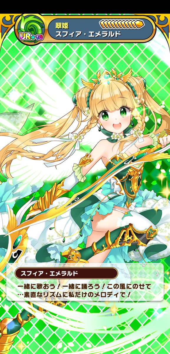 ウチ姫のtwitterイラスト検索結果 古い順