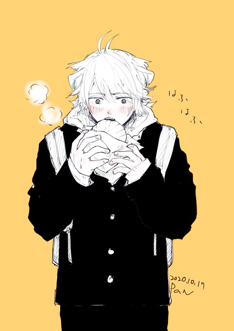肉まんのtwitterイラスト検索結果 古い順 肉まんのtwitterイラスト検索結果 古い順