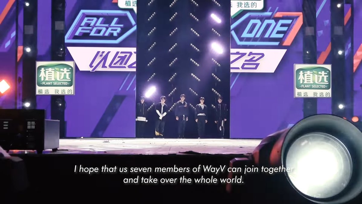 please stream nectar for wayv world domination Spotify: https://link.tospotify.com/ejqhdiygwab&nbsp;MelOn: https://m2.melon.com/song/lyrics.htm?songId=32979573Apple Music: https://music.apple.com/id/album/nectar/1534864462?i=1534864471QQ: https://c.y.qq.com/base/fcgi-bin/u?__=oaV6tuW