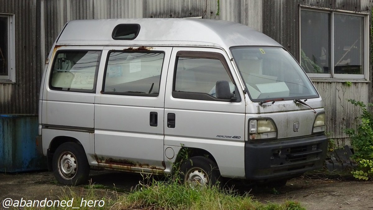 草ヒロ写真館byぱぁたん Auf Twitter ホンダアクティバン 福祉車両 よくある普通のアクティ とスルーしかけて この小さなサンルーフは何ぞや と急停車 なるほどこれは福祉仕様 車椅子の方が乗った際に景色が見れるよう ハイルーフ 天窓で対処したんですね 後部には 草ヒロ写真館byぱぁたん Auf Twitter ホンダアクティバン 福祉車両 よくある普通のアクティ とスルーしかけて この小さなサンルーフは何ぞや と急停車 なるほどこれは福祉仕様 車椅子の方が乗った際に景色が見れるよう ハイルーフ 天窓で対処したんですね 後部には