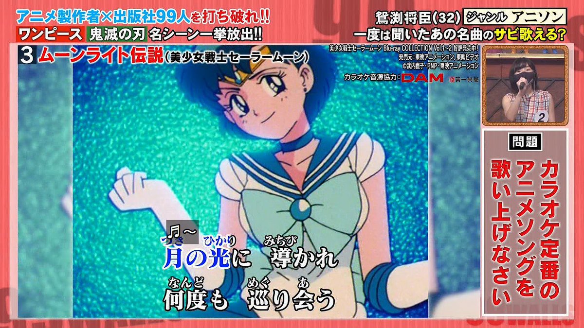 年10月17日 99人の壁で 洲崎綾 が話題に トレンドアットtv
