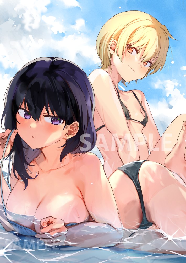 「世界で一番おっぱいが好き!」5巻限定版👯
メロンブックスさん👇 
https://t.co/BJG1ohksNe
ゲーマーズさん👇
https://t.co/RaAXbZukbL
とらのあなさん🐯おっぱいキーホルダー https://t.co/38vix4kUS8 