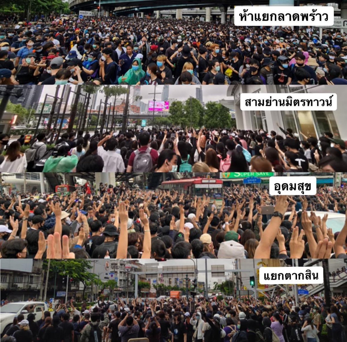 nrp_ponderz1's tweet photo. Fire is catching,
and if we burn you burn with us  !!!

#ม็อบ17ตุลา #ประยุทธ์ออกไป #ราษฎร https://t.co/28565K5uTE