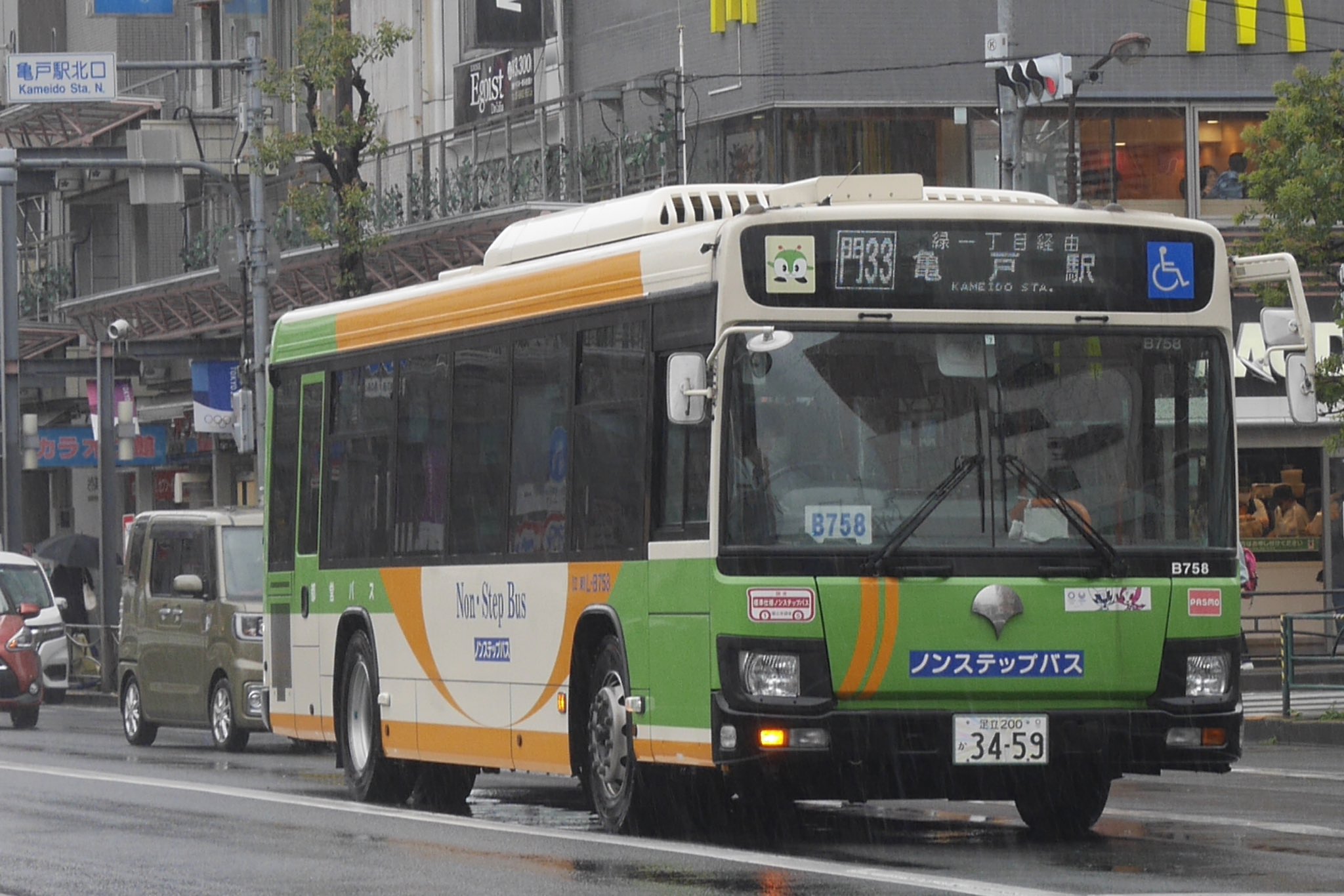 りゅう L 58 いすゞqdg Lv290n1 門33亀戸駅 白led 都営バス 都バス いすゞエルガ T Co Hkkifltkmc Twitter