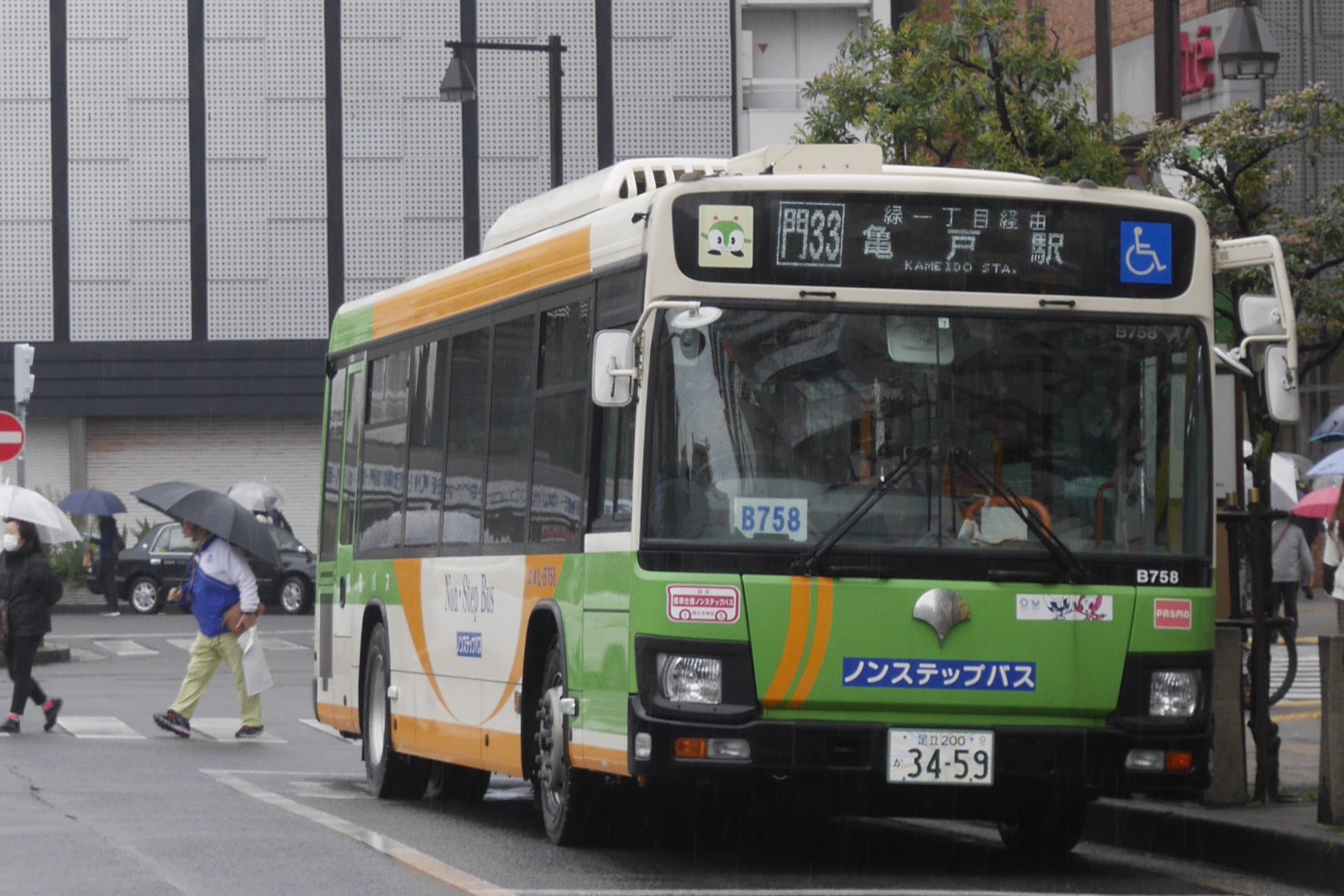 りゅう L 58 いすゞqdg Lv290n1 門33亀戸駅 白led 都営バス 都バス いすゞエルガ T Co Hkkifltkmc Twitter