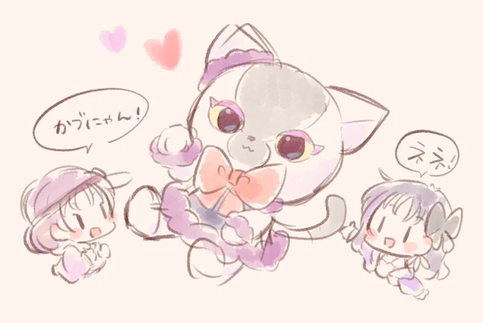 描かずにいられなかったん…
ねねちゃん♡

#SaintSnow_Day1 