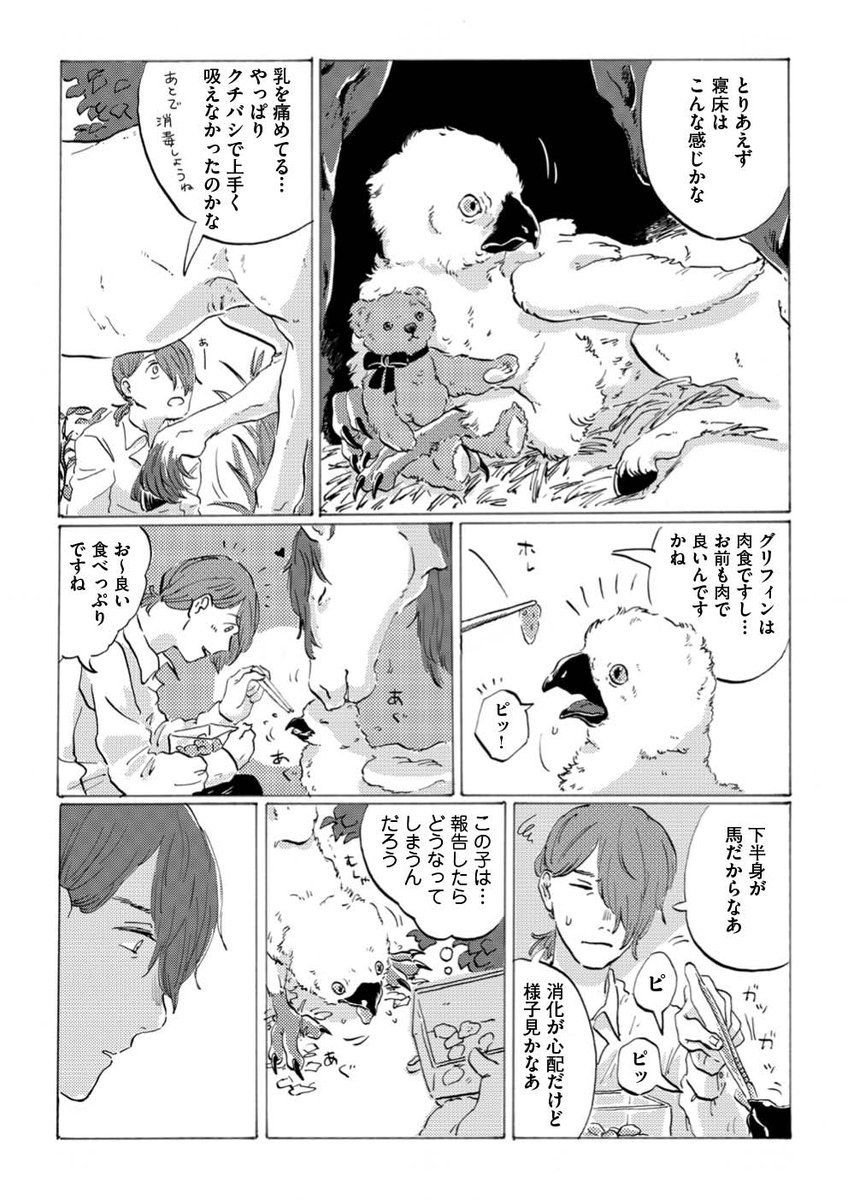 (5/9) 