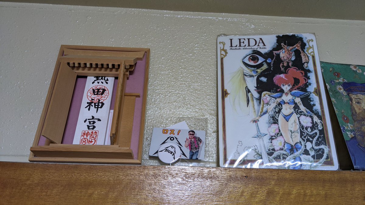 疑惑の銃弾 Hashtag On Twitter