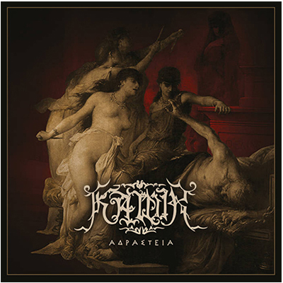 HardAlbumReview's tweet photo. Now it's time for the guest article i did for Unstille Magazine.
Artist: #Kawir 
Album: Adrasteia
Genre: #PaganMetal #BlackMetal
Release Date: January 10th, 2020
Country: Greece
Highlights: Medea - Atalanti
Rating: 7.5
Read more: https://t.co/TwzRhe1tBa https://t.co/9OstMpNryV