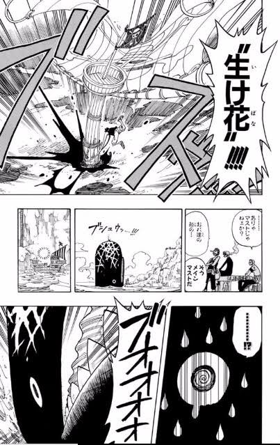 うさてつ ワンピースのメリー号との別れが感動的だとテレビでやってた 僕も泣いたけど メリーが大切にしてくれてありがとうってセリフのとこでゴムゴムの生花を思い出す