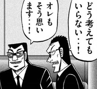 なんかWOTのCWEに新規参加するのが狭いか広いかで紛糾してるみたいだけど、そもそも新規クランが全然無くて(あっても実体は再結成系)どんどん参加クラン自体減ってるんだから、狭いもなにも、アレはもう身内でしかやってないが実体でしょ。
新規参入する人いるのってレベルじゃん。 