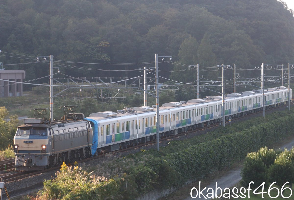 #EF6630
#甲種
#8862レ
2015.10.17. https://t.co/sUyPw6nb1x